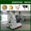 2017 popular animal feed grinder/pellet mill with grinder