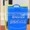 16L knapsack agriculture hand sprayer