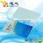 Low Cost UHF RFID Card for Auto Card Parking Management