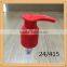 24/410 plastic lotion pump made in China