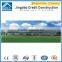 Flatable System Container House/prefab Container