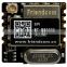 Low cost 433Mhz RF Transceiver Module