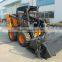 [KITA] MINE SKID LOADER