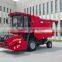 Multifunction combine harvester for sale