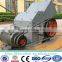 ISO9001 75kw hammer crusher design