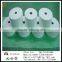 short width pp spunbond non woven fabric used for Masks, surgical tape, non-woven cap, non-woven shoe covers and other products