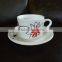 KC-00020 Haonai Factory direct porcelain coffee set, white porcelain coffee set