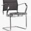 model metal frame chair