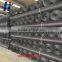 Biaxial plastic geogrid