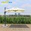 outdoor umbrella/beach umbrella/parasol/garden umbrella