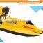 2015 New Design Hot Fashionle China Toys RC Speed Boats for Sale -RBC206425