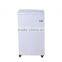 JP-5620M Heavy duty paper shredder A3(310mm)Big office occasion Use