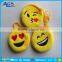 Funny smiling face yellow round coin purse