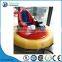 coin operated hot sell cheap inflatable bumper car for sale