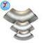 Sell ASTM A420 WPL6 Seamless LR/SR elbow fitting(45d,90d,180d)