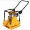 The Plate compactor