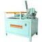 Mosaic Splitting Machine