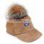 khaki lightweight elastic fur pom pom baseball cap