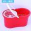 spin mop,360 Magic Floor Cleaning Mop Online Shopping India