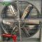 2017 Popular Factory Price Good Quality Fan & Pad For Greenhouse