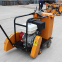 Concrete Road Machine Dfs-500 Honda 13hp Concrete