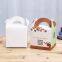 Paper folding cardboard sliding gift box with logo