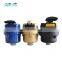20mm water current meter of brass
