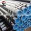 Hot-rolled seamless steel pipes building materials seamless carbon steel  pipe