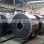 hot rolled steel coil