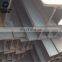 300 x 300mm h beam