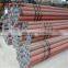 10CrMo910 alloy steel pipe