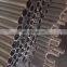 Price for Thick Wall Large Diameter Aluminium Pipe /Aluminum Tube