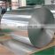 1060, 1100, 3003 mill finish aluminum tape manufacturer in China