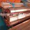 Professional supplier JIS C1100 copper sheet