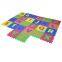 QT MAT EVA Interlocking Foam Puzzle Play Mat