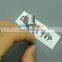 ERIKC DLLA158P984 Denso Nozzle Injector DLLA 158 P984 Common Rail Injector nozzle DLLA 158P984 for 095000-8100