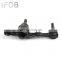 Шаровая опора IFOB для TOYOTA REIZ #GRX121 GRX122 43330-09550