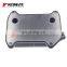 Transmission Oil Cooler for Volvo S40 V40 1.6I 1.8I 1.9T T4 2.0L 22436495 9496495 431M02 226100N 8MO376726-131 8MO376726131