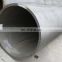 Seamless steel pipe price low carbon steel seamless pipe