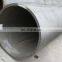 Large Diameter high tensile strengthen carbon steel pipe