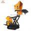 Mini Dumper Mini Dump Truck Small Loading Shovel