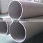 Stainless Steel Hygienic Tubes/Pipes For ASME BPE