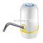 Portable Electric Automatic Mini Cold Water Pump Bottle Dispenser China