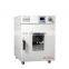 LI600 Thermostatic Incubator for Lab