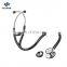 Stainless Steel Cardiology Personalization Dual Head Stethoscope Wholesale