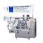 Tube filler and sealer machine Automatic Pigment watercolour aluminum tube filling and sealing machine