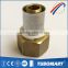 DZR CW617N CW602N quick connect tube male straight brass fittings for pex al pex gas pipe
