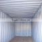 20GP used ISO shipping container for sale