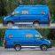 3pcs Car Side Stripes Stickers RV Caravan Body Decal Sticker SUV Pickup Off-road Stripes DIY Decor For VW T4 T5
