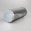 HC9100FDP8H UTERS Replace PALL hydraulic oil filter element